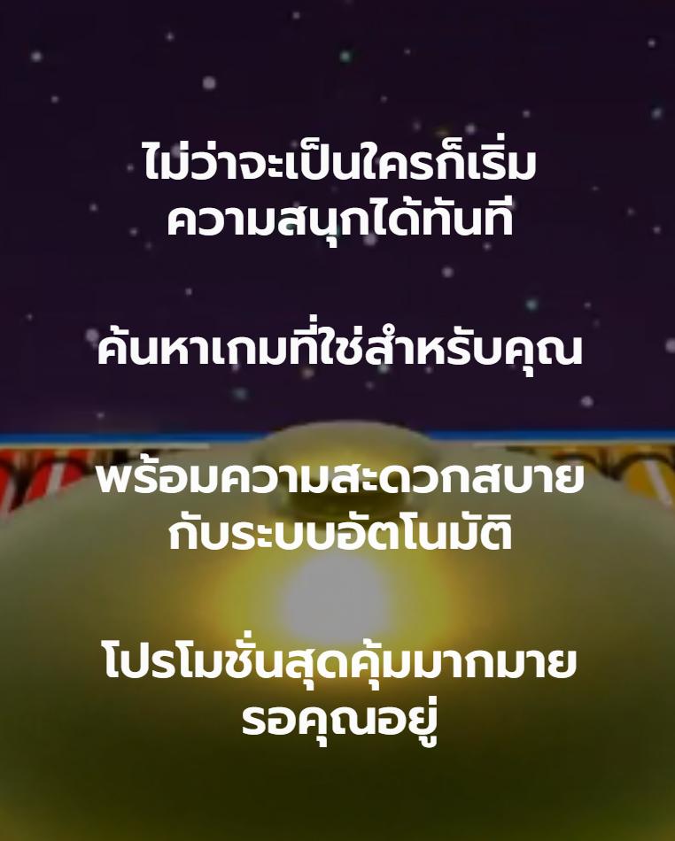 ผลพรีเมียร์ลีกเมื่อคืนนี้ วิเคราะห์แบบเจาะลึก ทุกแมตช์เด่น