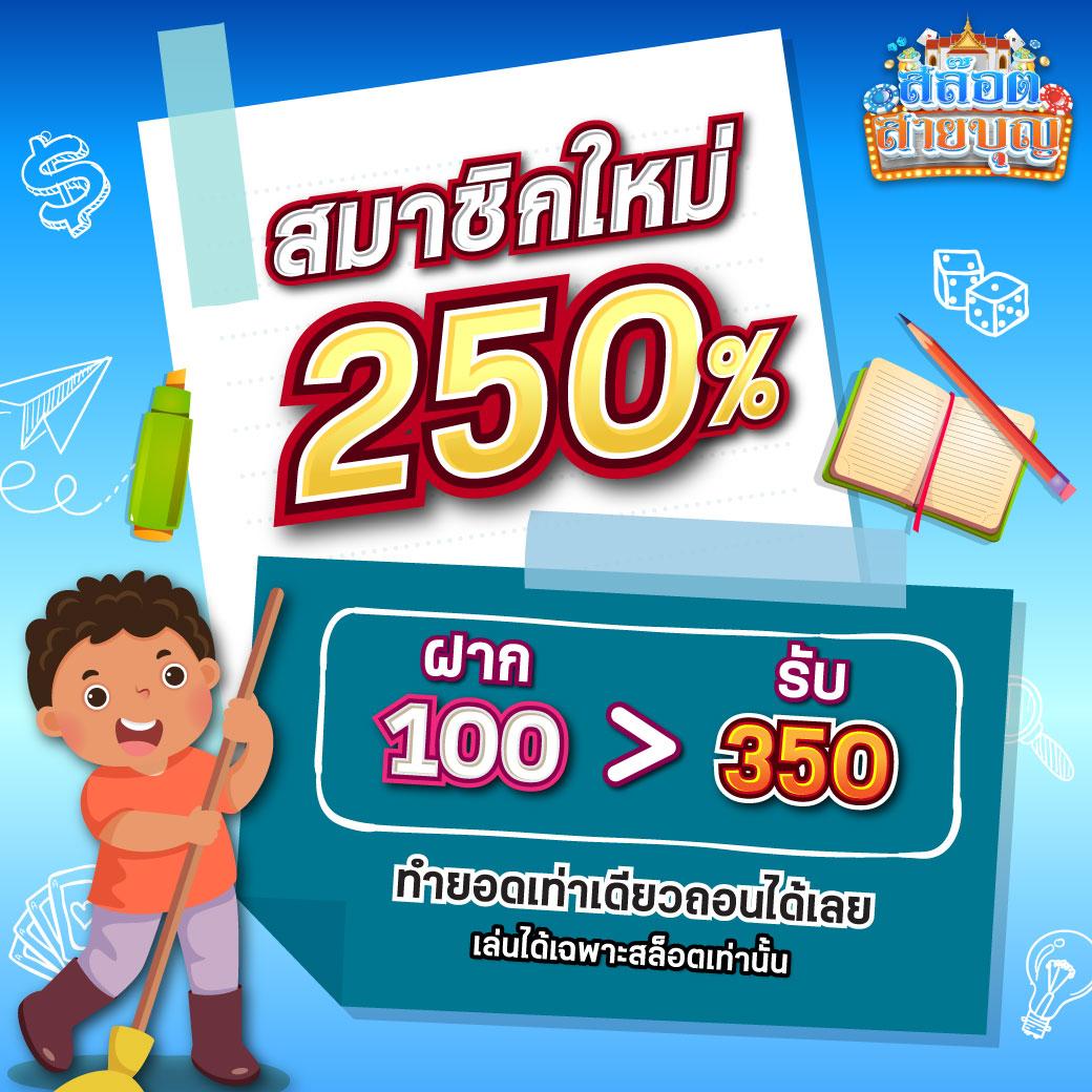 ผลสดวันนี้ คาสิโนออนไลน์อันดับหนึ่ง ผู้นำด้านเทคนิคใหม่ล่าสุด