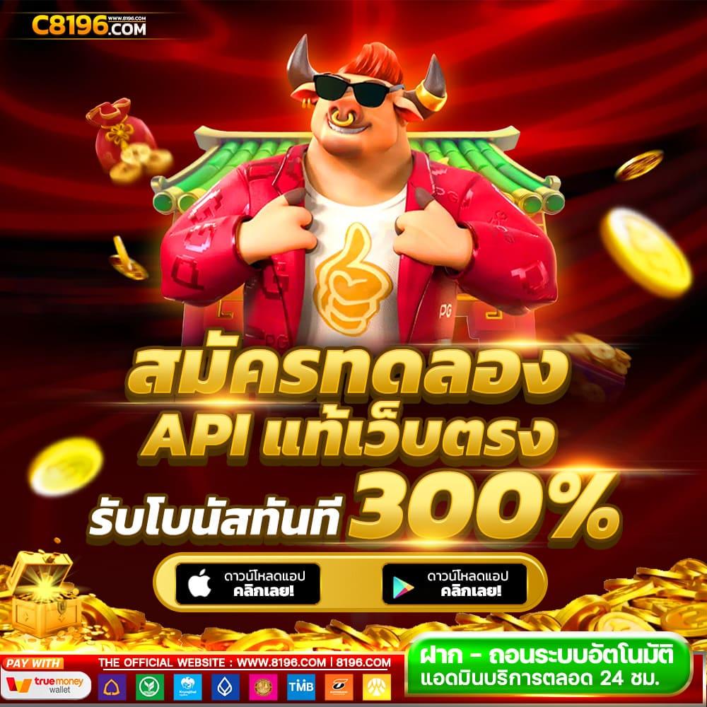 ผลหวยยี่กี lottovip รวมเทคนิคชิงรางวัลในวงการหวยไทยล่าสุด
