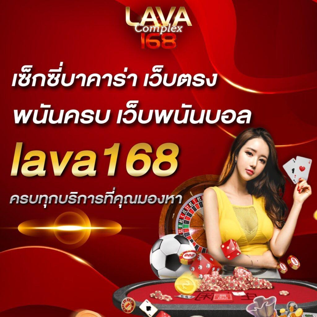 ฝาก10รับ100 โปรโมชั่นใหม่ล่าสุด เล่นง่าย แตกไวที่สุดในปี 2024