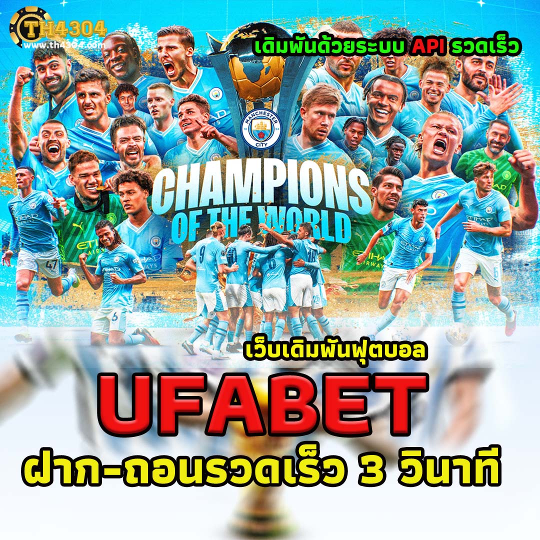 ฝาก5รับ100 โปรโมชั่นใหม่ล่าสุด ฝากไม่มีขั้นต่ำ เว็บตรงมั่นใจได้