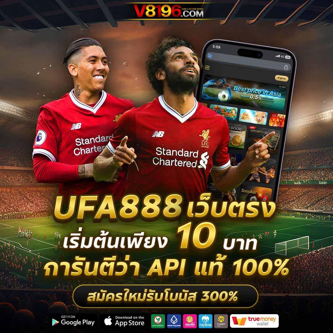 ฝาก 10 รับ 100 ล่าสุด โปรโมชั่นแรง พร้อมโบนัสสุดคุ้ม 2024