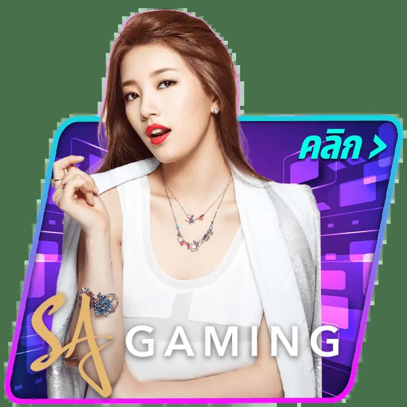 ฝาก 1 บาท ฟรี 50 บาท ล่าสุด กดรับเอง ไม่มีเงื่อนไข โปรโมชั่นพิเศษ