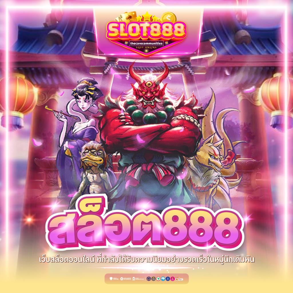 ฝาก 1 รับ 20 กับ PG ค่ายคาสิโนออนไลน์ยอดนิยม อัปเดตล่าสุด 2023