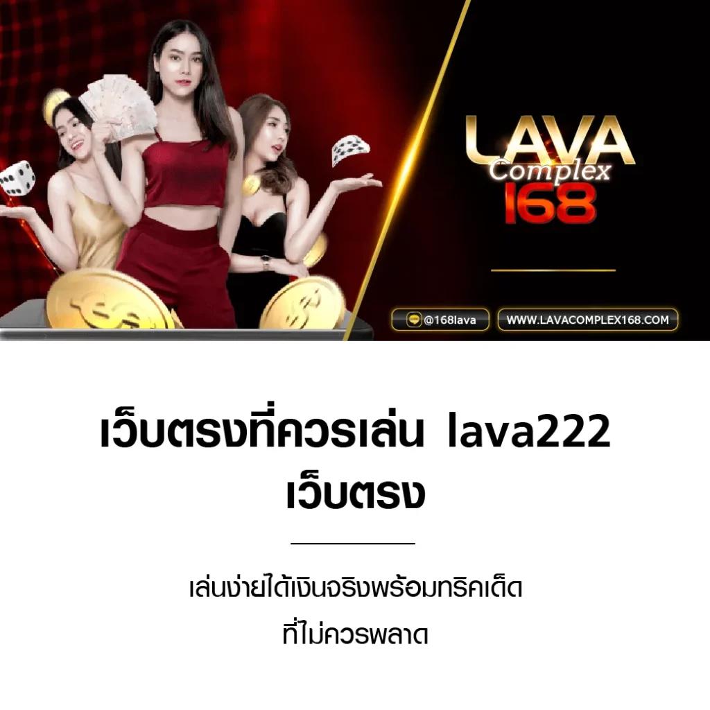 ฝาก 1 รับ 50 ไม่ ต้อง แชร์ รับง่ายถอนได้เต็มและทันใจ