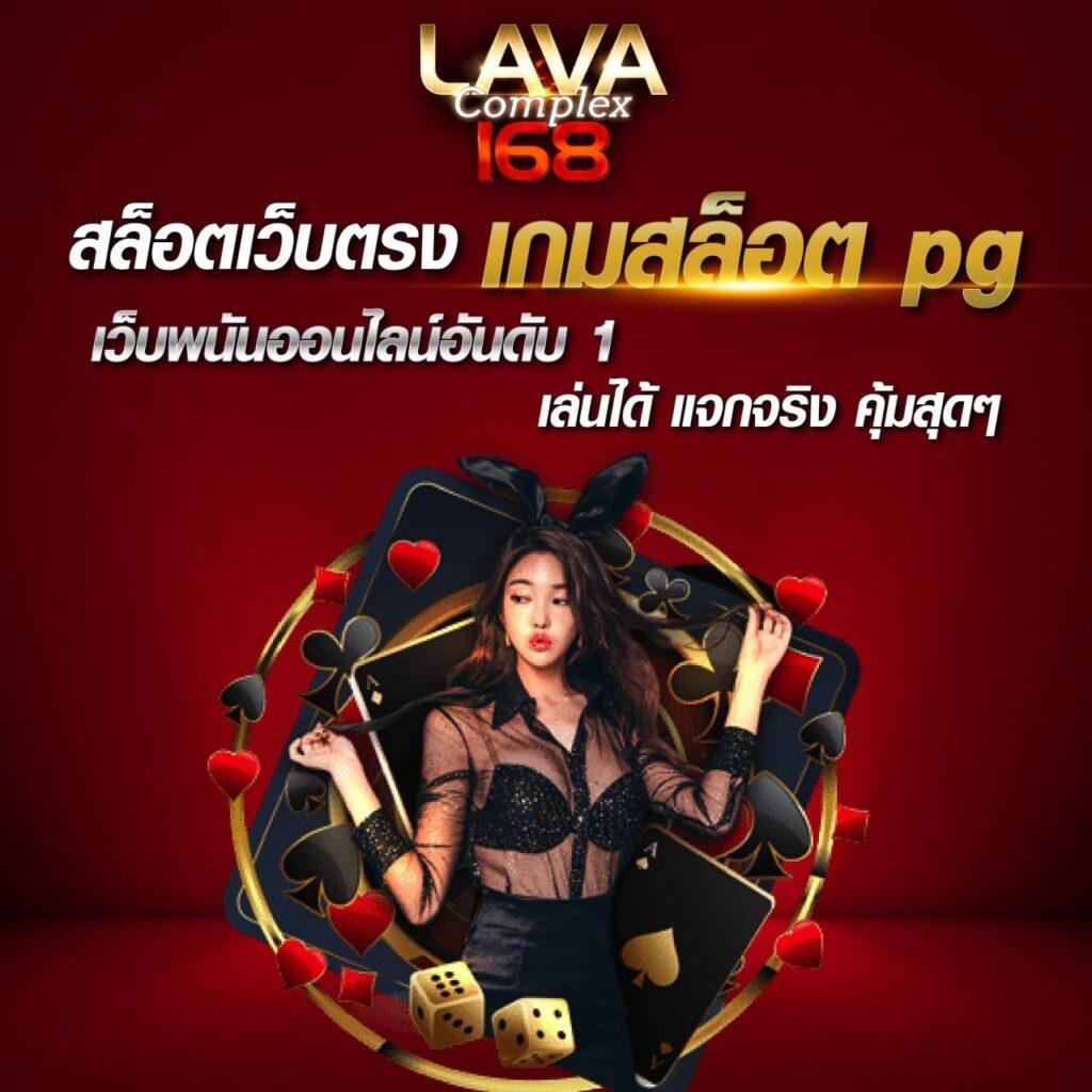 ฝาก 20 รับ 100 ทํา 300 ถอน 200 พร้อมโปรสุดคุ้มในประเทศไทย