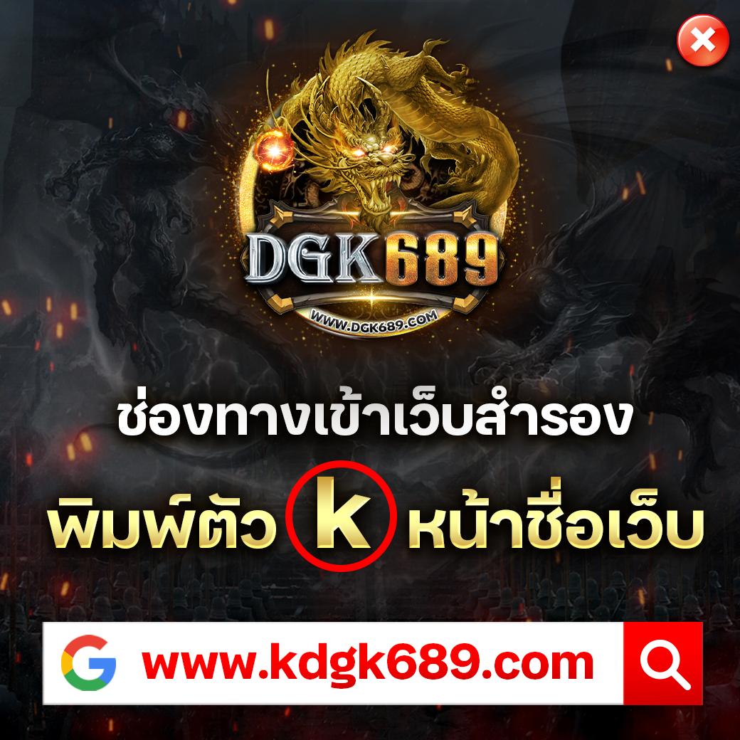 ฝาก 9 รับ 100 โปรโมชั่นใหม่ล่าสุด เดิมพันสนุก คุ้มค่าที่สุดในไทย
