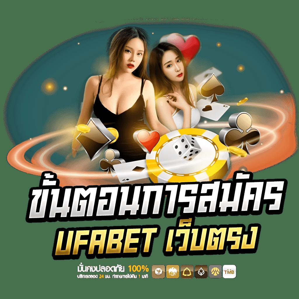 ฝากเงินอัตโนมัติที่ True Money Wallet พร้อมรับโปรโมชั่นสุดคุ้ม