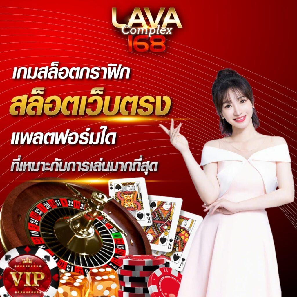 ฝากแอคชั่นกับ pigสล็อต คาสิโนออนไลน์ให้ผลกำไรง่ายสุดในไทย