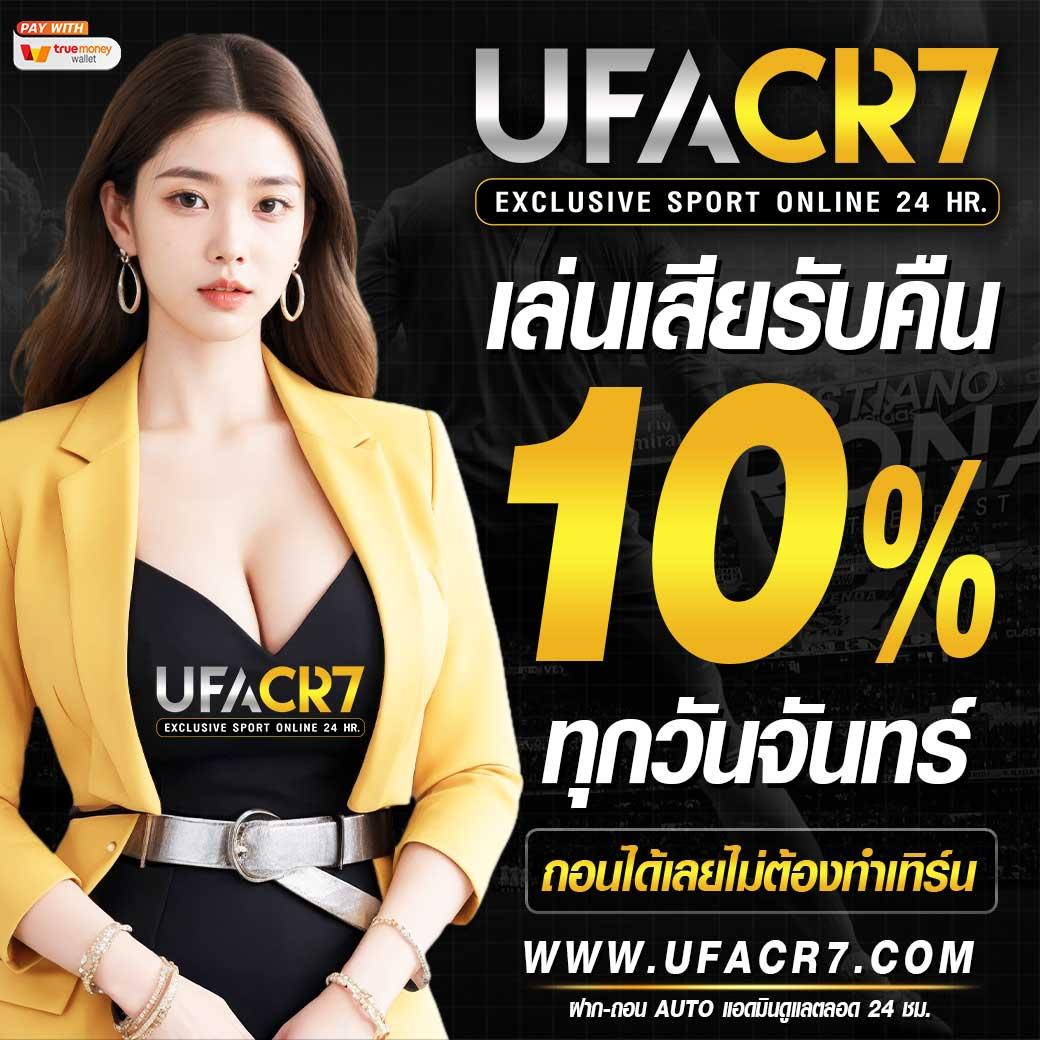 พี จี 888 ศูนย์รวมเกมสล็อตออนไลน์ใหม่ล่าสุด เล่นง่ายจ่ายจริง