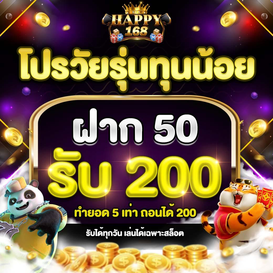 พี จี สล็อต ค่ายเกมดัง เข้าสู่ระบบง่าย โปรโมชั่นสุดคุ้ม