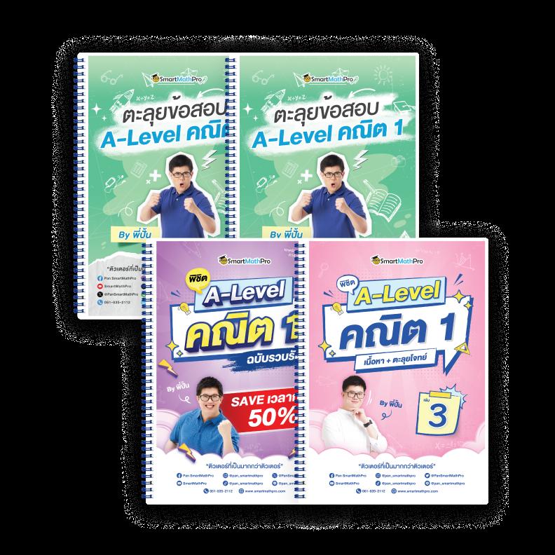 พีจี ค่ายเกมคาสิโนออนไลน์สุดฮิต พร้อมเกมสล็อตใหม่ล่าสุด 2024