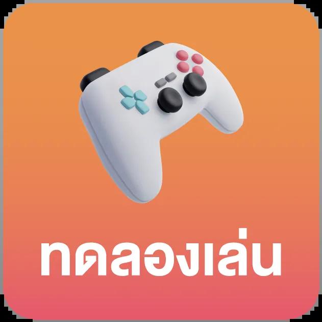 พนันต่างประเทศ เว็บตรง ครบวงจรอันดับหนึ่งในไทย