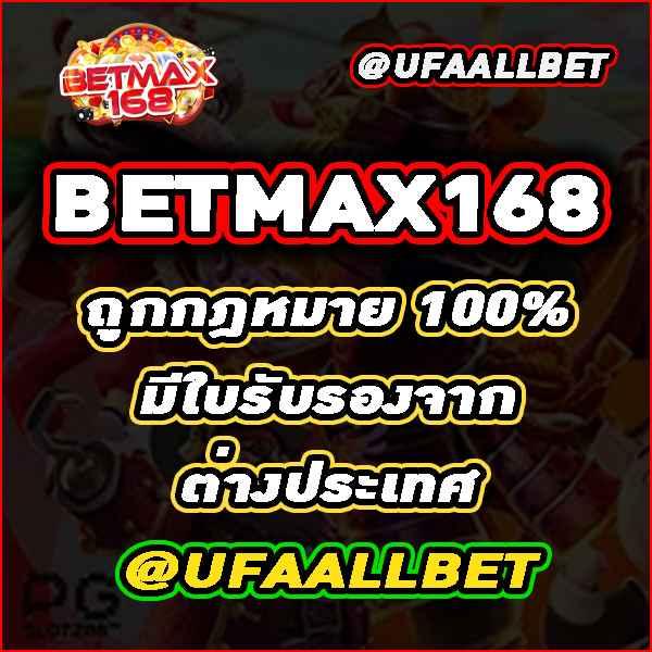 พนันสด ค่าน้ำดีที่สุด @ บอลสด livescore สมบูรณ์แบบในการเดิมพัน