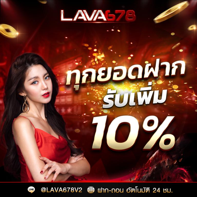 พนันออนไลน์ 888 เว็บตรง ระบบออโต้ ฝากถอนรวดเร็วครบเครื่อง