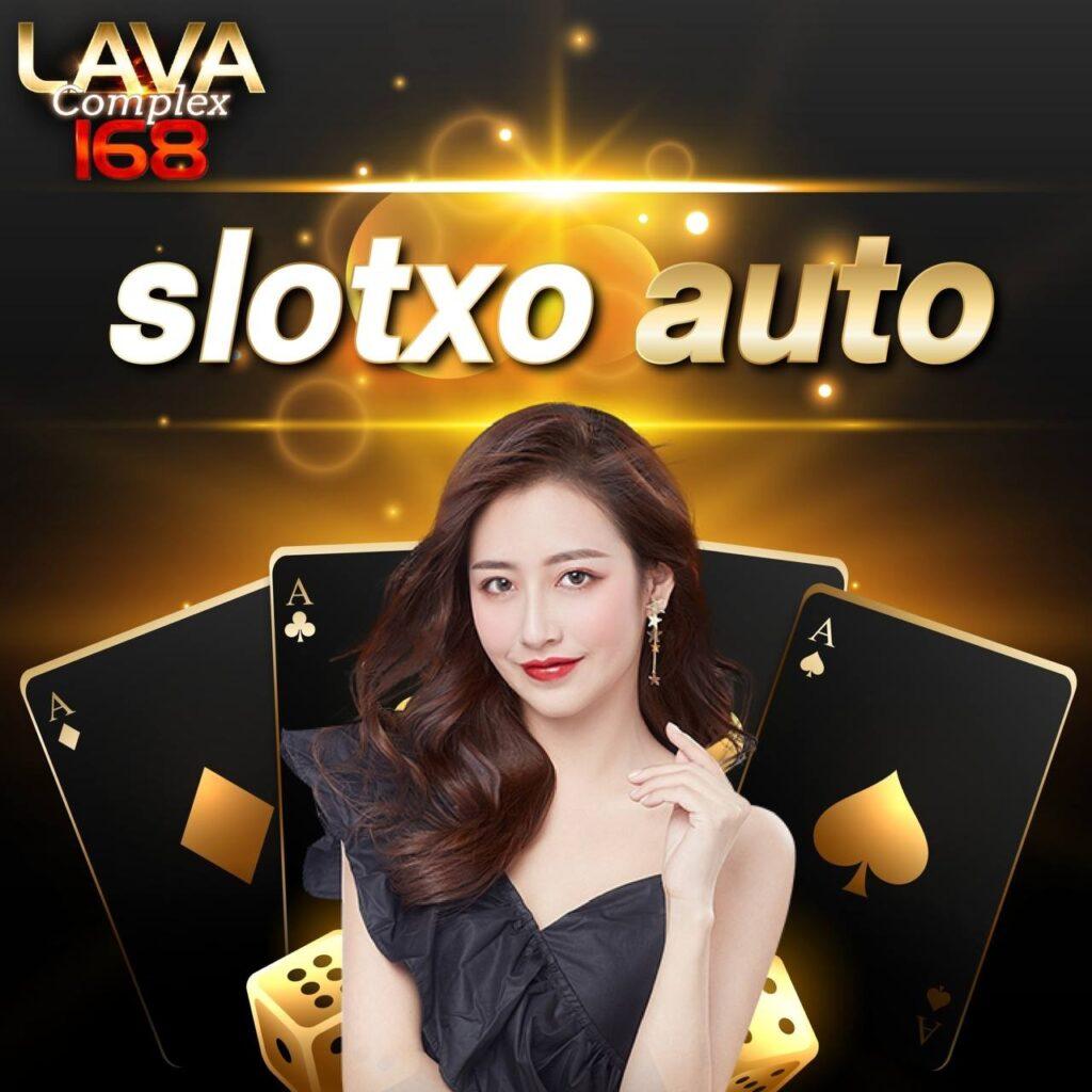 พนันออนไลน์ WM Casino เว็บตรง ฝาก-ถอน ไม่มีขั้นต่ำ โปรโมชั่นจัดเต็ม