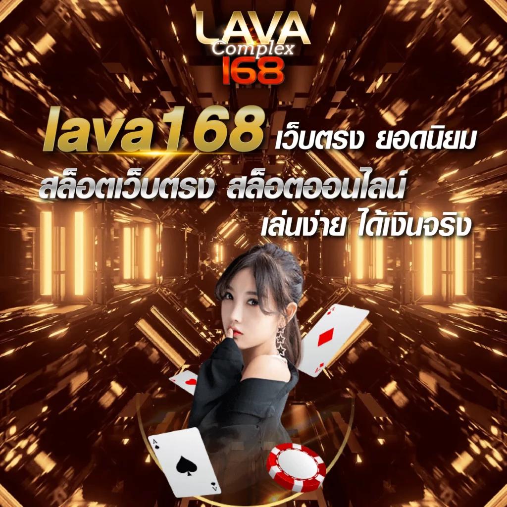ฟุตบอล888 เว็บคาสิโนออนไลน์อันดับหนึ่ง สนุกทุกเกมครบจบในเว็บเดียว