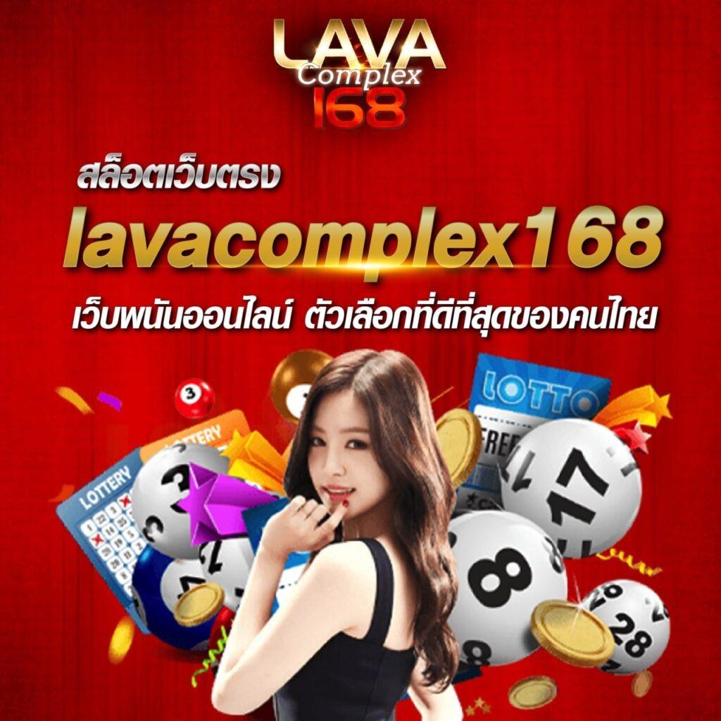 ฟุตบอลวัน นี้ บาคาร่า สล็อต เดิมพันง่ายสุดในไทย ปี 2024