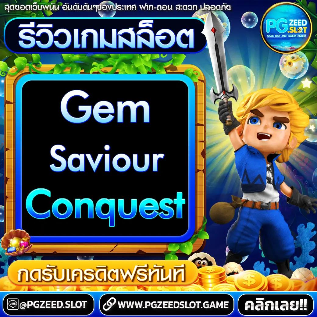 ฟุตบอลวันพรุ่งนี้ คาสิโนชั้นนำ ฝากถอนง่าย ปลอดภัยอันดับ 1