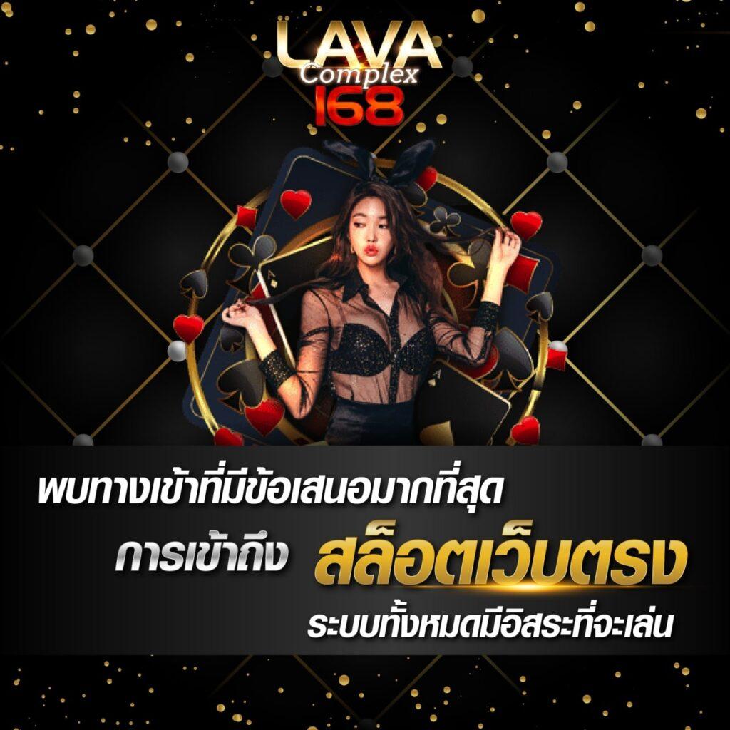 ฟยยสำ คาสิโนเว็บตรง สมัครง่าย แจกเครดิตฟรีทุกวัน เพิ่มโอกาสทำกำไร