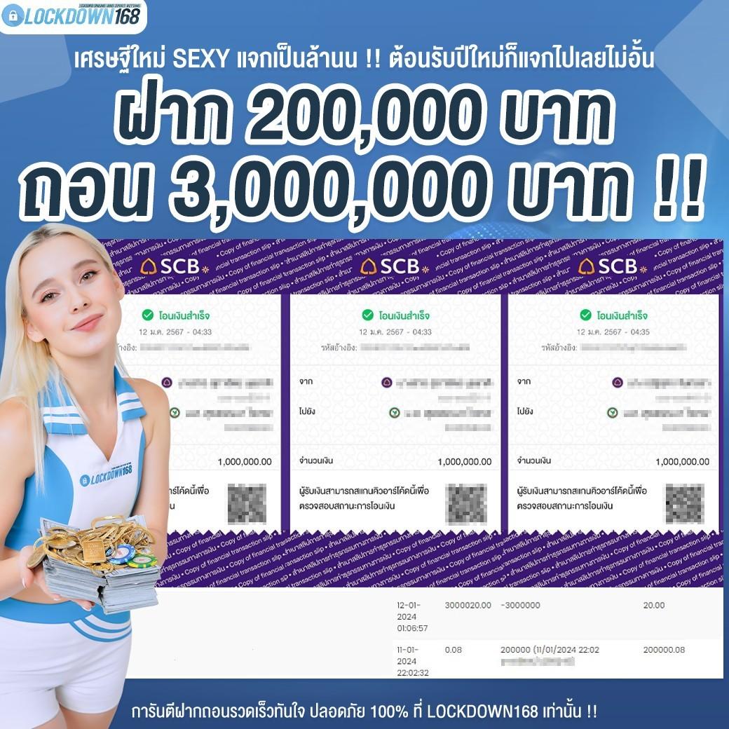 ภีมวสุ คาสิโนเว็บตรง ระบบทันสมัย สมัครง่าย อัปเดตใหม่ล่าสุด