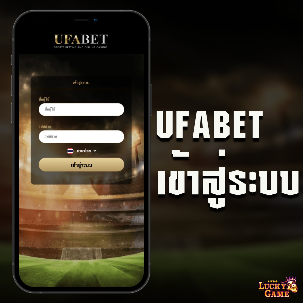 มังฮวา168 เว็บตรงสล็อตแตกง่าย จ่ายจริง ไม่อั้น