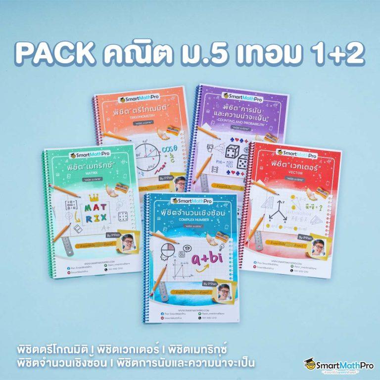 มีตังค์789 คาสิโนออนไลน์ เว็บตรงไม่ผ่านเอเย่นต์ ทดลองเล่นฟรี