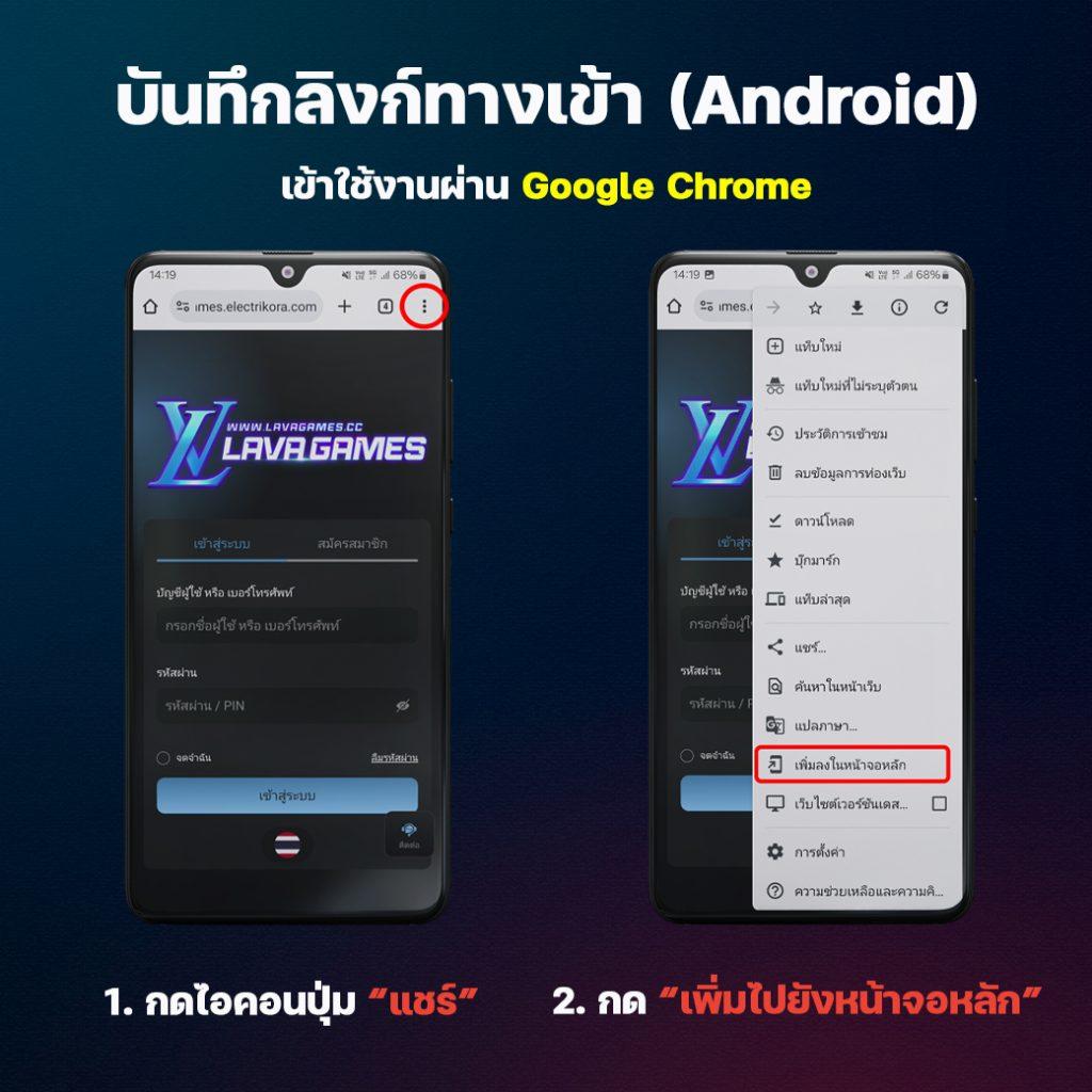 มีตังค์ 888 สล็อต เกมดังในไทย พร้อมโบนัสพิเศษ 2024
