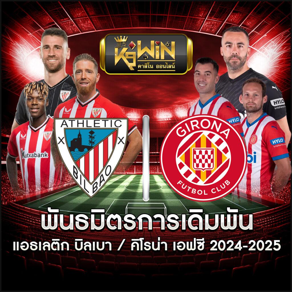 มีสล็อต คาสิโนออนไลน์ที่สนุกและทันสมัย ลงทุนฟรี 2024