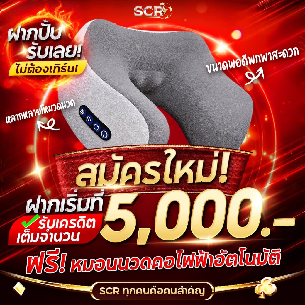 ยูฟ่า191สล็อต เว็บคาสิโนออนไลน์อันดับ 1 เข้าสู่ระบบง่าย โปรโมชั่นโดนใจ