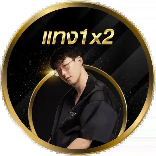 ยูฟ่า6789 คาสิโนชั้นนำ ด้านเกมออนไลน์ แจกโบนัสล้นหลาม