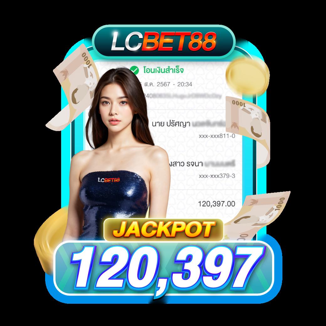 ยูฟ่า888โปร เว็บคาสิโนอันดับหนึ่ง พร้อมโปรโมชั่นสุดคุ้มทุกวัน