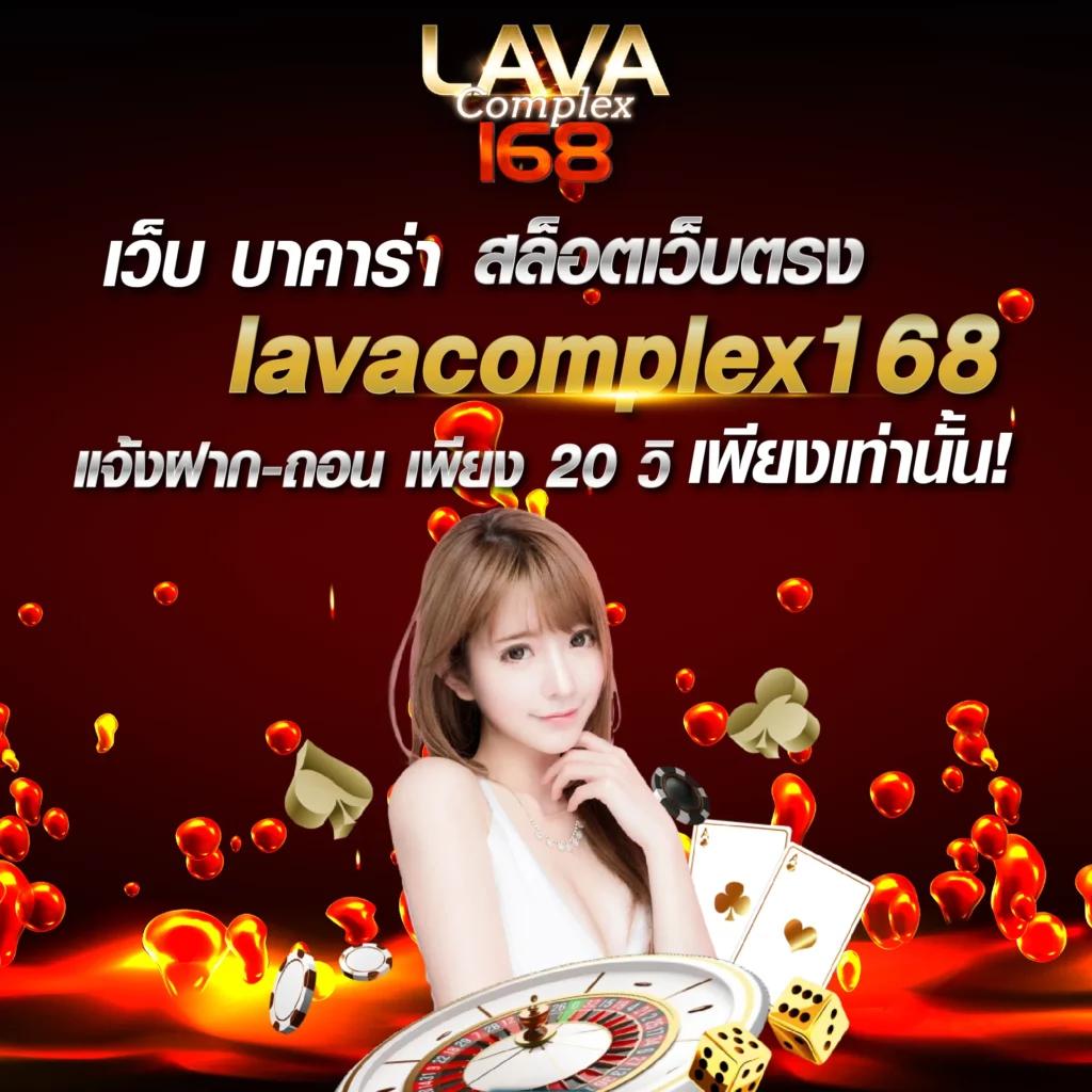 ยูฟ่า 365 ศูนย์รวมเกมเดิมพันครบวงจร สมัครง่ายจ่ายจริง