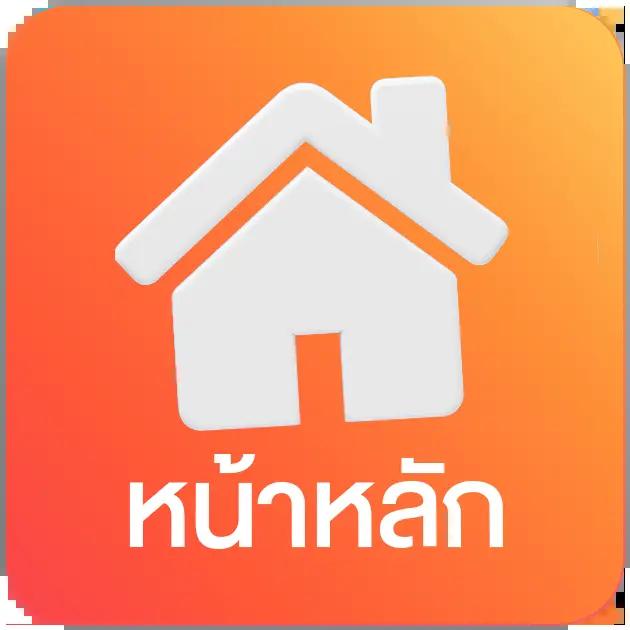 ยูฟ่า 789 พนันครบวงจร ระบบอัจฉริยะ โปรโมชั่นสุดคุ้ม  