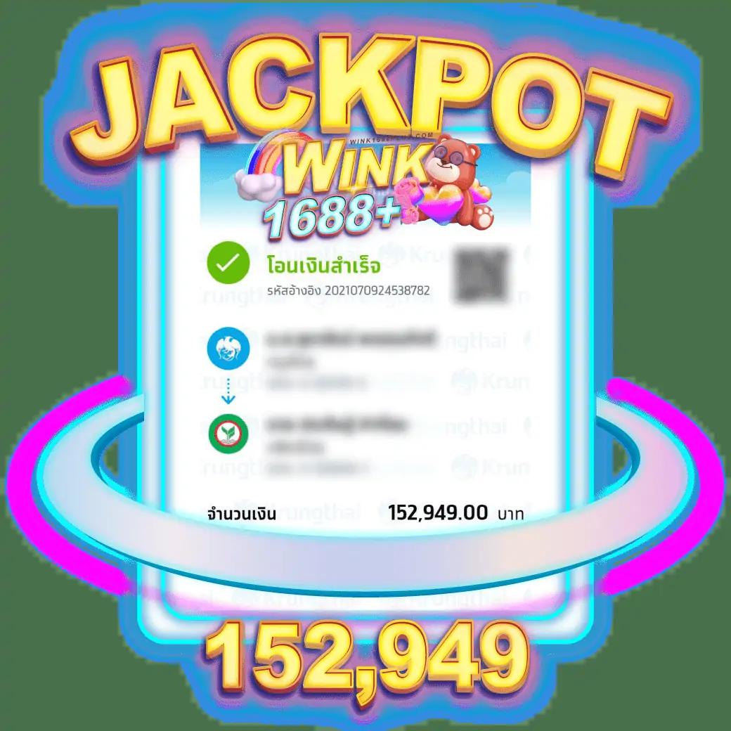ยูฟ่าเบท 369 ศูนย์รวมเกมพนันออนไลน์ ยอดนิยมอันดับ 1 ของไทย