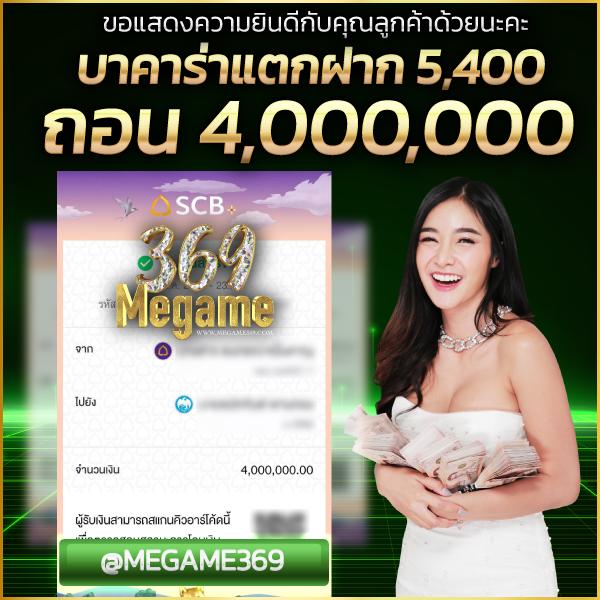 รับ 100 สล็อต ฝาก 1 บาท โบนัส 50 ล่าสุด เล่นง่ายได้เงินจริง