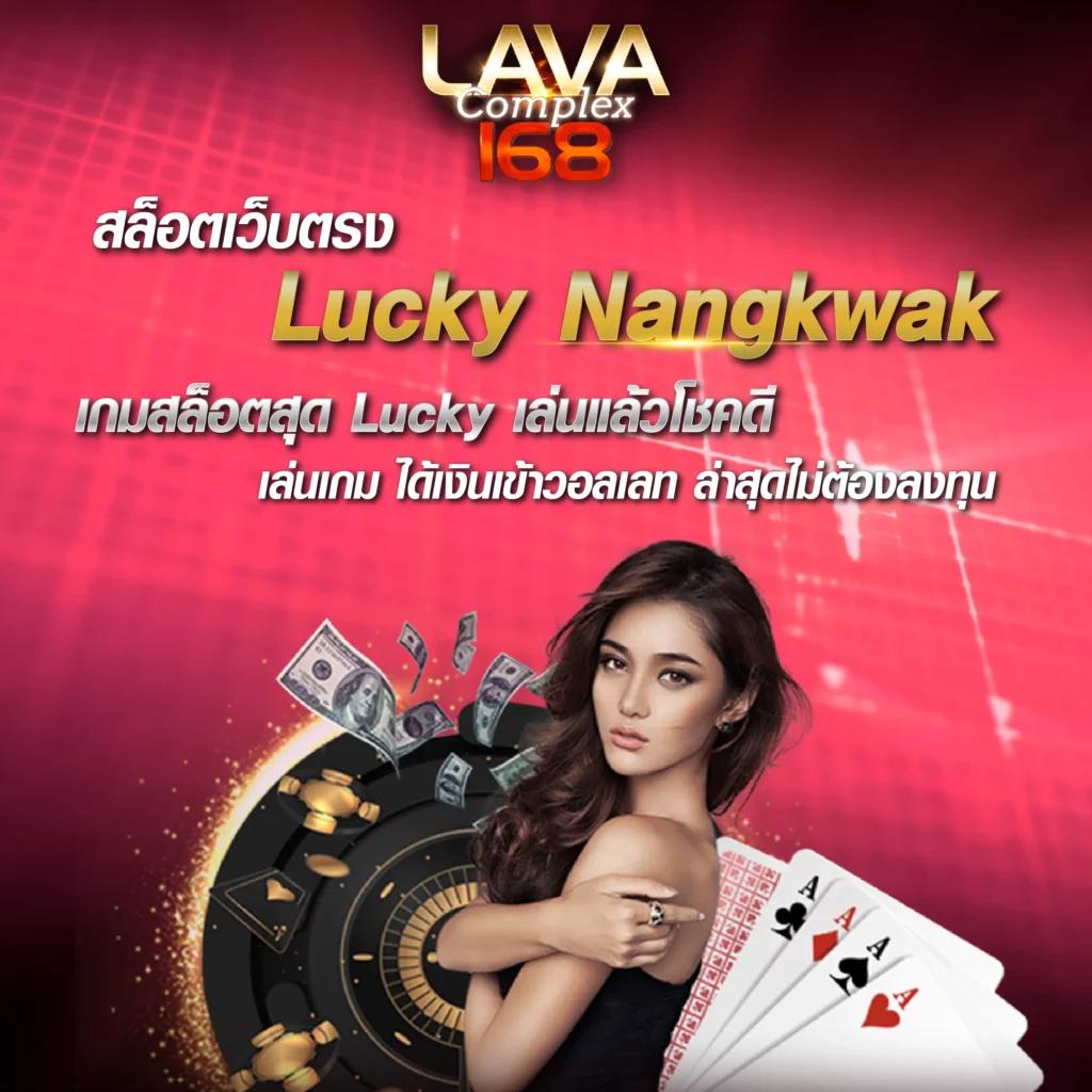 รับสปินฟรี Coin Master รวมโปรโมชั่นแจกเครดิตล่าสุด 2024
