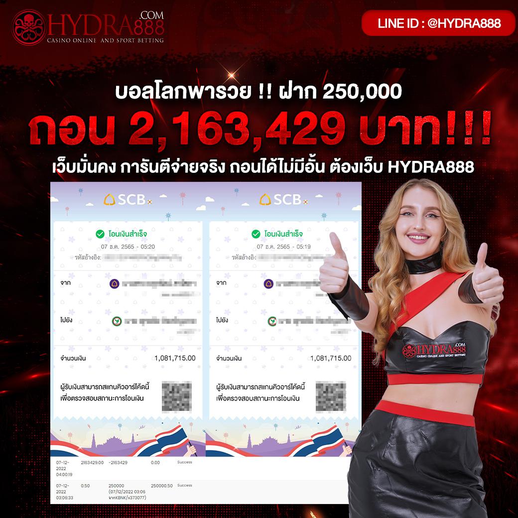 รูปปั่นสล็อตแตก คาสิโนอันดับหนึ่ง รวมเกมใหม่ล่าสุด ครบจบในเว็บเดียว