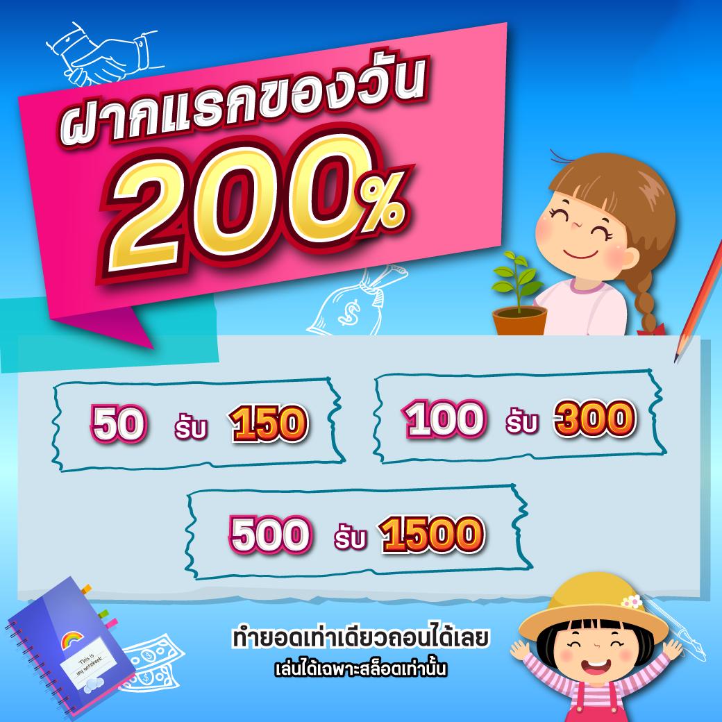 รวม เว็บ g2g คาสิโนครบวงจร ระบบทันสมัย เล่นง่าย ได้เงินจริง