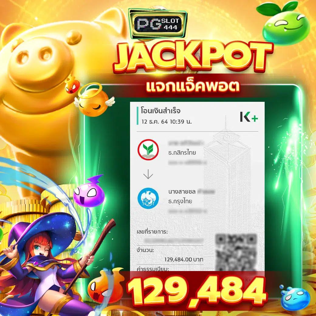 รวมสล็อตทดลองเล่น เล่นง่าย รับโบนัสทันทีในเกมสุดฮิต