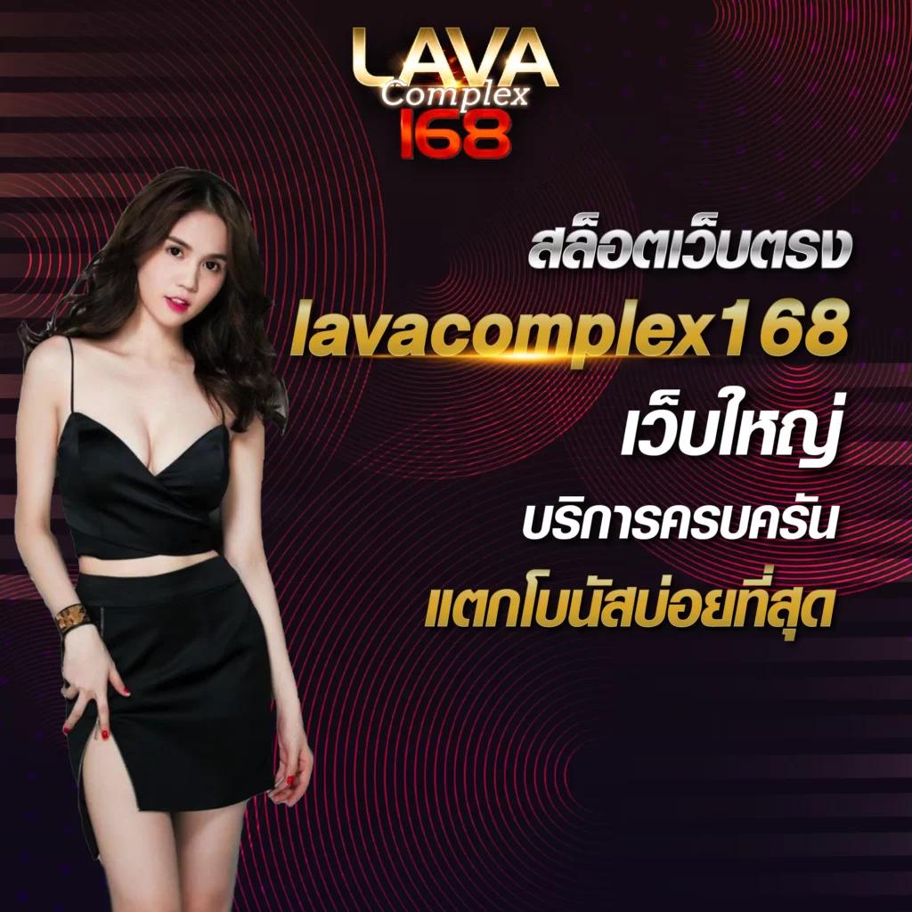 รวยรวย888 เว็บคาสิโนออนไลน์อันดับ1 พร้อมโปรโมชั่นสุดคุ้ม