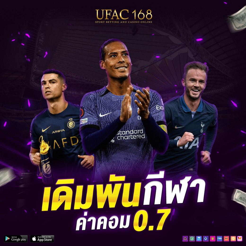 รวยเว็บ คาสิโนสุดฮิต เล่นง่าย จ่ายจริง เริ่มต้นวันนี้