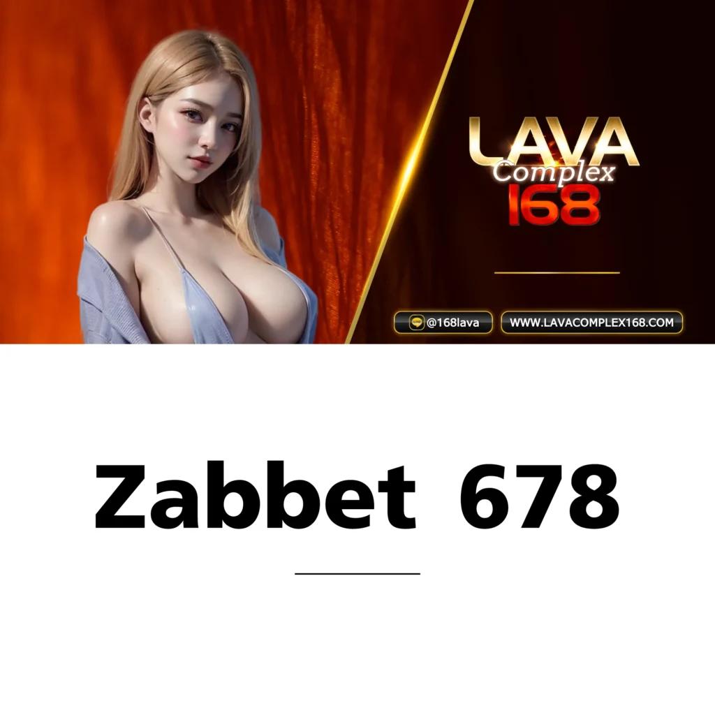ราคาบอล8888 เว็บพนันอันดับหนึ่งของไทย ระบบเดิมพันทันสมัยเล่นง่ายมั่นคง