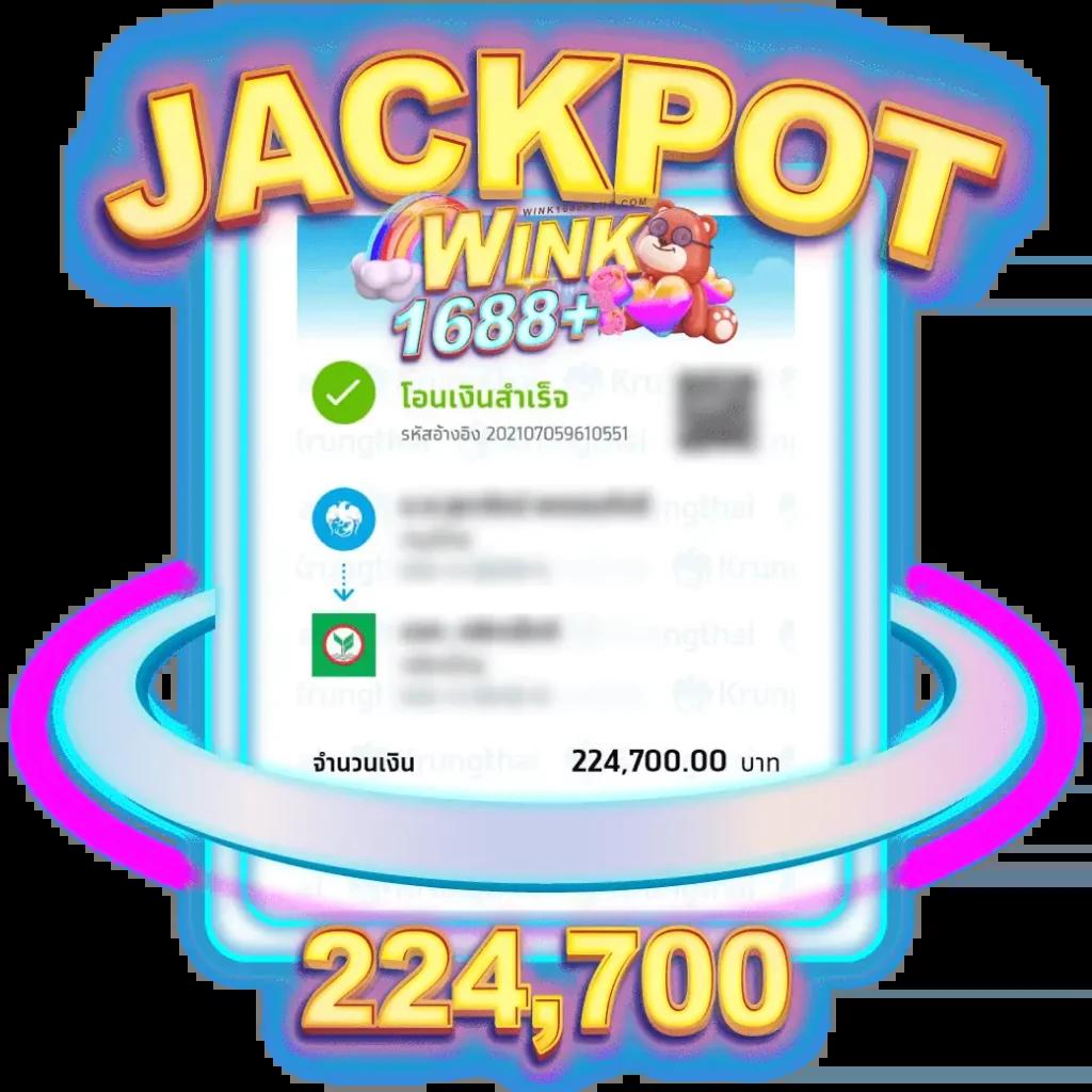 ราคาบอลสด ล่าสุดกับ ผลบอลสด7m888 อัปเดตก่อนใคร ลุ้นมันส์ทุกนัด
