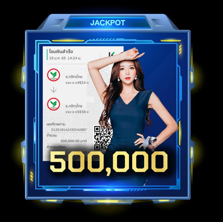 ราคาบอลสดสด เว็บตรง แทงบอลออนไลน์ ไม่มีขั้นต่ำ สมัครง่ายพร้อมรับโปรแรง