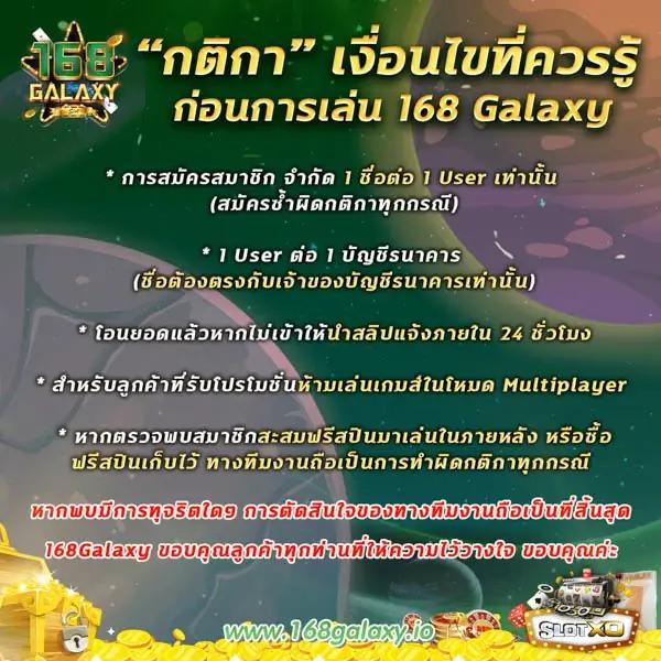 ราคาผลบอล คาสิโนสุดล้ำ แทงง่าย มั่นใจทุกแมตช์
