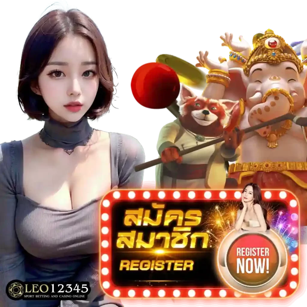 ราคาฟุตบอลคืนนี้ วิเคราะห์แข่งสด พร้อมอัปเดตราคารายละเอียดล่าสุด