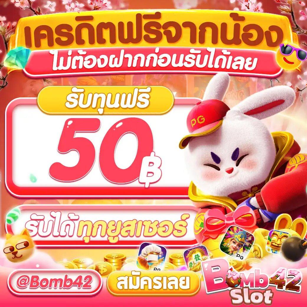 ลูก้า88 คาสิโนอันดับหนึ่ง พร้อมโปรโมชั่นเด็ด เล่นง่ายจ่ายจริง