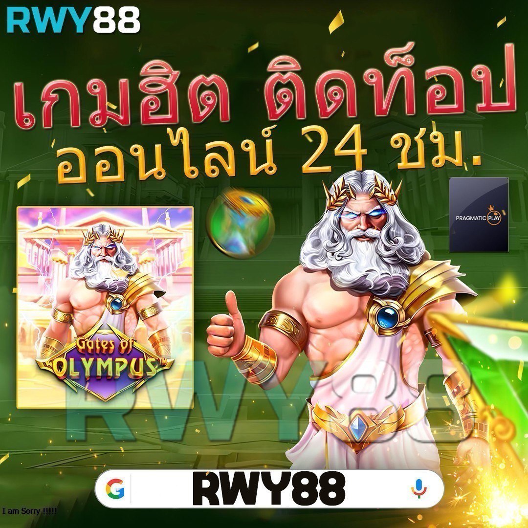 ลูนาร์สล็อต168 พื้นที่ใหม่ของการเดิมพันยอดนิยมในไทย