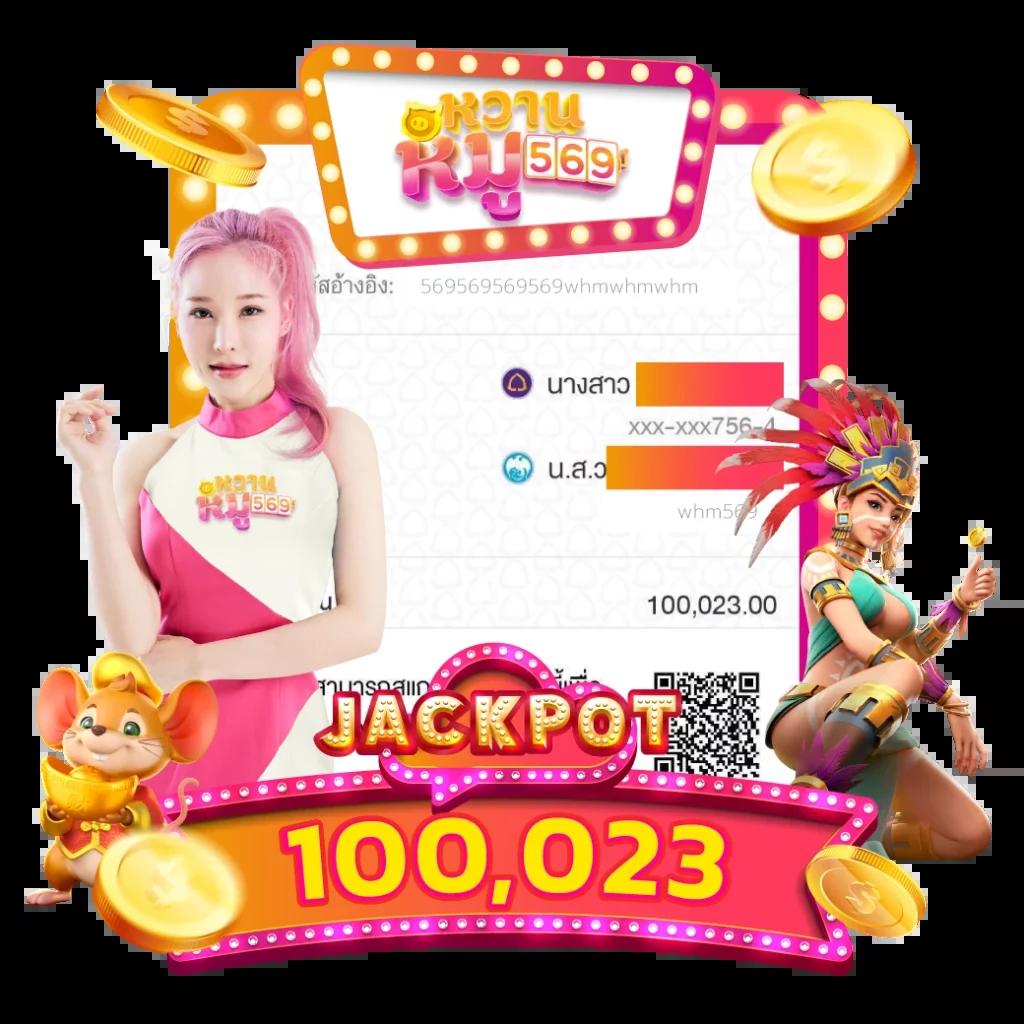 ล็อกดาวน์168 คาสิโนออนไลน์ใหม่ ระบบวอเลท ฝากถอนรวดเร็วทันใจ